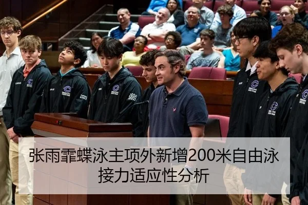 zhang-yu-fei-die-yong-zhu-xiang-wai-xin-zeng-mi-zi-you-yong-jie-li-shi-ying-xing-fen-xi-1-227.jpg